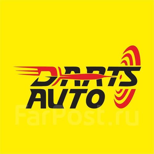 Dart