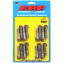 ARP ARP200-6006 Replacement Rod Bolt Kit 7/16 (16)