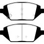 EBC Brakes UD1864 Ultimax OEM Replacement Brake Pads