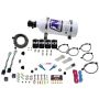 Nitrous Express 20224-05 GM EFI DUAL STAGE (50-150HP X 2) WITH 5LB BOTTLE