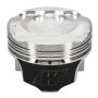 Wiseco K727M8625 Piston Set, Subaru, FA20, 86.25 mm Bore, Sport Compact, Set of 4
