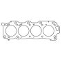 Cometic Lexus / Toyota LX-470/TUNDRA .030 inch MLS Head Gasket 98mm Right Side