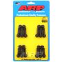 ARP 134-7501 Chevy LT1 6.2L Valve Cover 12pt Bolt Kit