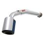 Injen 04-06 Colorado / Canyon 3.5L 5 Cyl. (incl. Diamond plate heat shield) Polished Power-Flow Air
