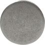 ALLSTAR PERFORMANCE ALL22283 Steel End Caps 1-5/8in OD 10pk