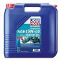 LIQUI MOLY 20496 Marine 4T Motor Oil SAE 10W-40