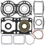 Vertex Pistons 711200 Vertex Gaskets 94-96 Yamaha V Max 500 Complete Gasket Kit w/ Oil Seals