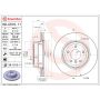 Brembo KT00A95 Brembo ceramic brake pad and UV coated vented  brake disc kit