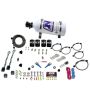 Nitrous Express 20124-05 FORD EFI DUAL STAGE (50-75-100-150HP X 2) WITH 5LB BOTTLE