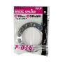 Project Kics WP0162P 10MM 139.7 Wd Universal Spacers (2 Pk) - 4WD