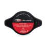 BLOX Racing 92-00 Honda Civic Type-B Radiator Cap - 1.3 Bar