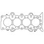 Cometic Honda Civc 1.7L D171 77mm .027 inch MLS Head Gasket D17