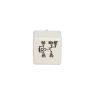 ROSTRA 60-0256 Accessory Power Relay