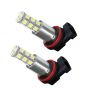 Oracle Lighting 3602-001 H11 18 LED Bulbs, White, Pair