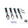 Revel Touring Sport Damper 08-19 Nissan GT-R