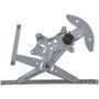 Autopart International Window Regulator 1300288260