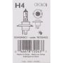 Philips H4C1-24V Philips Standard Headlight H4-24v