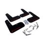 Rally Armor 13+ Subaru BRZ / 13+ Scion FR-S UR Black Mud Flap w/ Red Logo