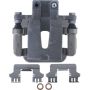 Autopart International Brake Caliper 1405314147