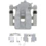 Autopart International Brake Caliper 1405425768