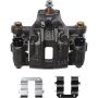 Autopart International Brake Caliper 1405680192
