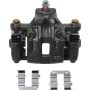 Autopart International Brake Caliper 1405680193