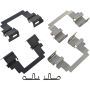 Autopart International Brake Hardware Kit 1406429140
