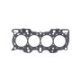 Cometic Gasket C4191-080 Cometic Honda B Series Hybrid VTEC Head/Non-VTEC Block .080in MLS Cylinder Head Gasket - 82mm Bore