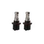 Diode Dynamics DD0485P H13 White SL2 LED Bulbs (pair)