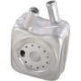 Autopart International Oil Cooler 1608316499