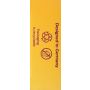 Philips 1893CP Philips Standard Miniature 1893 Pack of 10