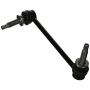 Stabilizer Bar Link, Left