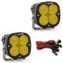 Baja Designs 677815 XL80 LED Auxiliary Light Pod Pair