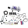 Nitrous Express 20124-05 FORD EFI DUAL STAGE (50-75-100-150HP X 2) WITH 5LB BOTTLE