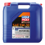 LIQUI MOLY 20124 Special Tec LL SAE 5W-30