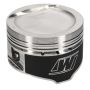 Wiseco K585M83 Piston Set, Hyundai, Beta 1 2.0L, 83.00 mm Bore, Sport Compact, Set of 4
