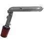 AEM 21-799C Cold Air Intake System