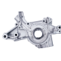 Boundary 89-91.5 Ford/Mazda BP 1.6L I4 Oil Pump Assembly