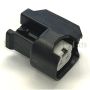 NAMZ ND-15497399 17-23 OEM Rear Black Fuel Injector Connector w/Terminals & Seals & Secondary Lock (HD 69201393)