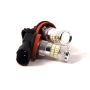 Diode Dynamics DD0158P H11 HP48 LED - Cool - White (Pair)