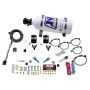 Nitrous Express 20616-05 DUAL NOZZLE SPORT COMPACT SYSTEM W/ 5LB BOTTLE (35-50-75HP)