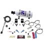 Nitrous Express 20115-05 FORD EFI DUAL NOZZLE (100-300HP) WITH 5LB BOTTLE