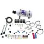Nitrous Express 20124-05 FORD EFI DUAL STAGE (50-75-100-150HP X 2) WITH 5LB BOTTLE