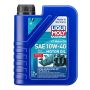 LIQUI MOLY 20506 Marine 4T Motor Oil SAE 10W-40