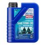 LIQUI MOLY 20520 Marine 4T Motor Oil SAE 10W-30