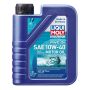 LIQUI MOLY 20528 Marine PWC Oil SAE 10W-40