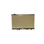 Global Parts Distributors LLC 2058C gpd Radiator 2058C