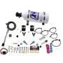 Nitrous Express 20716-05 NISSAN / INFINITY DUAL NOZZLE (35-150HP) W/ 5LB BOTTLE