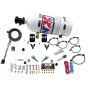 Nitrous Express 20816-10 BMW EFI ALL (50-300 HP) DUAL NOZZLE WITH 10LB BOTTLE