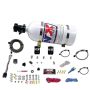 Nitrous Express 20922-10 ALL FORD EFI SINGLE NOZZLE SYSTEM (35-50-75-100-150 HP) WITH 10LB BOTTLE